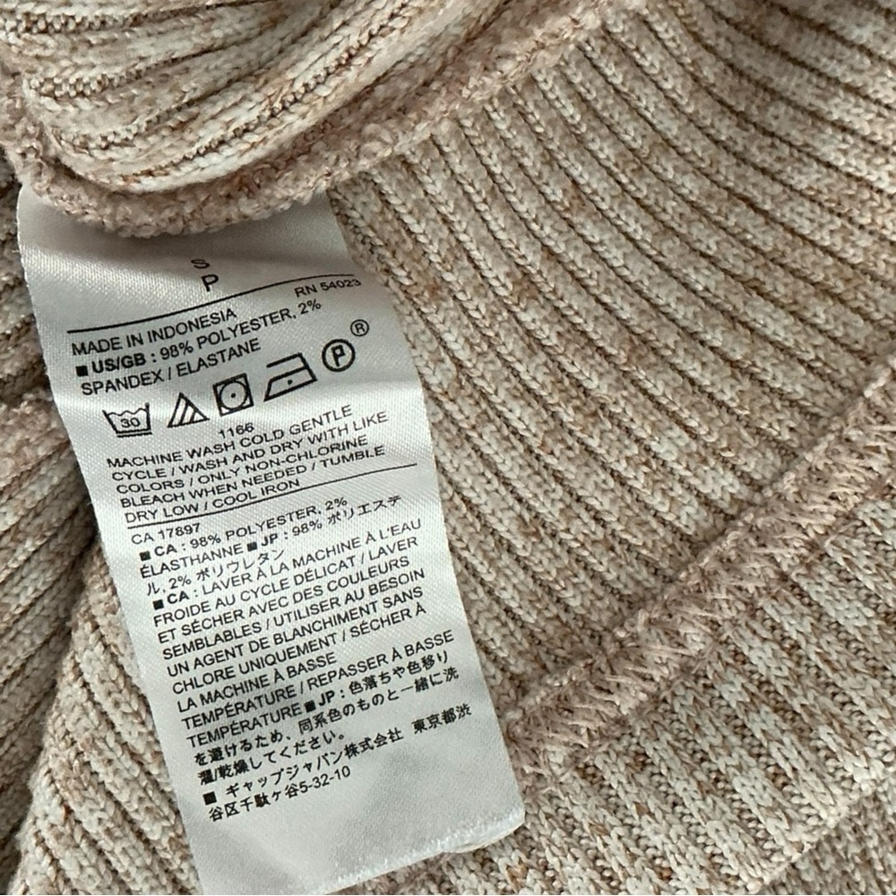 Banana Republic Ribbed Scoop Neck Sweater Size S ~ Beige Soft Knit Long Sleeve - Picture 6 of 7